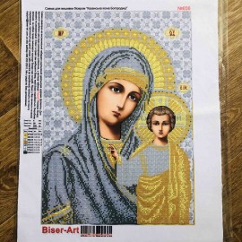 Богородиця Казанська срібно-золота, А3